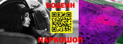 дурь Кумертау