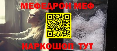 тгк Краснодар