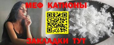 тгк Краснодар