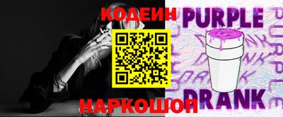 тгк Краснодар