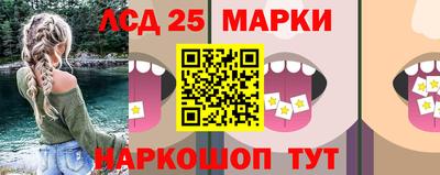 альфа пвп VHQ Краснознаменск