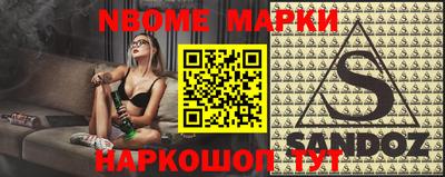 тгк Краснодар