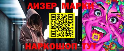 тгк Краснодар