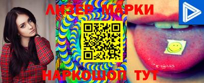 не бодяженный Апшеронск