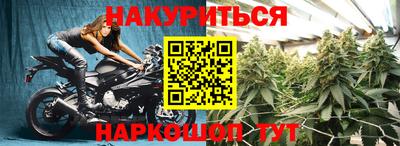 альфа пвп VHQ Краснознаменск