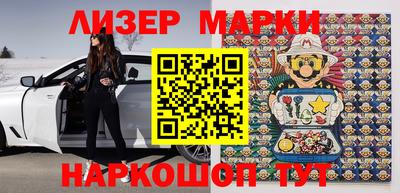 тгк Краснодар