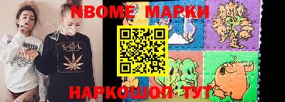 a pvp Апрелевка