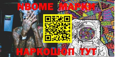 тгк Краснодар