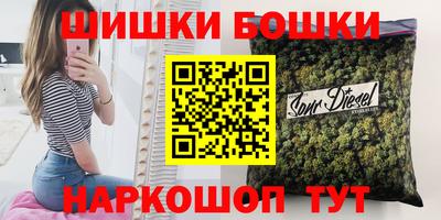 мефедрон мука Кулебаки