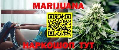 тгк Краснодар