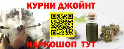 не бодяженный Апшеронск