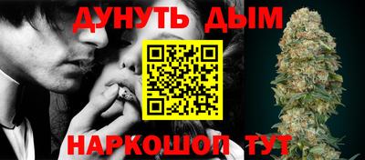 экстази Аргун