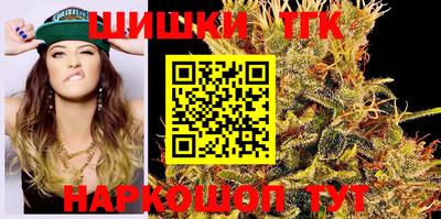 альфа пвп VHQ Краснознаменск