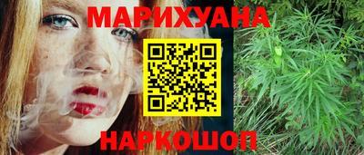 тгк Краснодар
