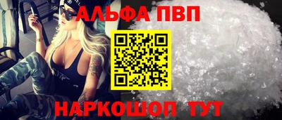 a pvp Апрелевка