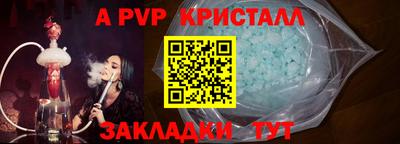 марки lsd Краснокаменск