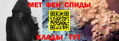 тгк Краснодар