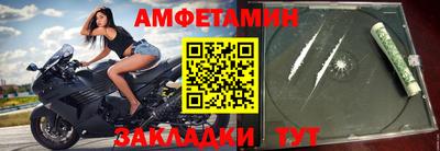 тгк Краснодар