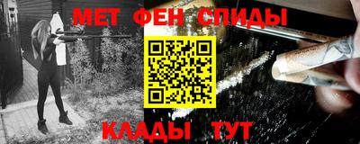 марки lsd Краснокаменск