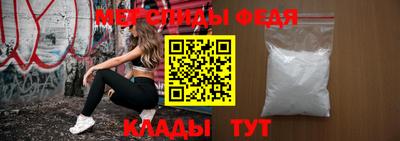 экстази Аргун