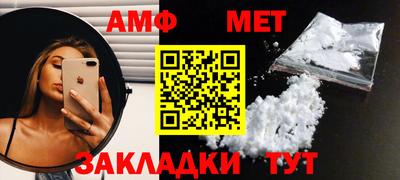 не бодяженный Апшеронск