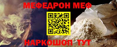 a pvp Апрелевка