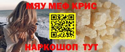 не бодяженный Апшеронск