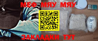 марки lsd Краснокаменск