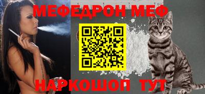 экстази Аргун