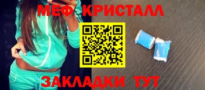 марки lsd Краснокаменск